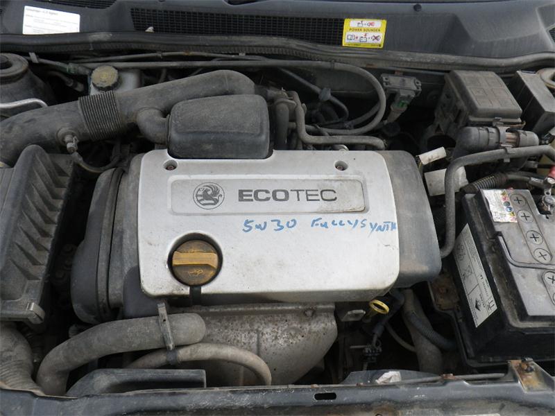 VAUXHALL ASTRA MK IV (G) 1998 - 2000 1.6 - 1598cc 8v X16SZR petrol Engine Image